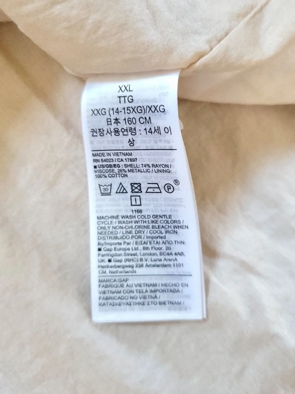 NWOT Gap Tiered Metallic Gold Girl's Dress - XXL (14-16)